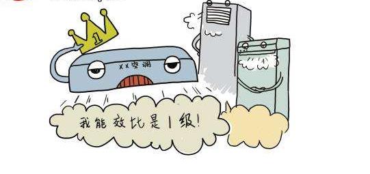 一篇文章搞清中央空調(diào)、風(fēng)管機(jī)、掛機(jī)、柜機(jī)-圖