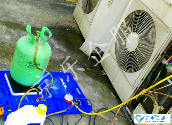 什么是空調(diào)雪種冷媒 雪種冷媒有哪些分類(lèi)-圖1