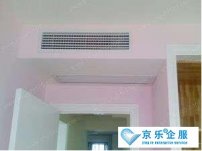 中央空調(diào)主機(jī)維修價格是怎么算的