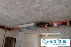 中央空調(diào)如何安裝