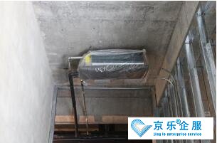 東城區(qū)中央空調(diào)維修保養(yǎng)報價表