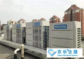 雁塔區(qū)中央空調安裝費用