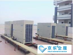 雁塔區(qū)中央空調(diào)保養(yǎng)費用