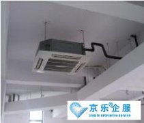 中央空調(diào)安裝規(guī)范，安裝流程
