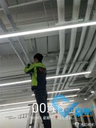 風(fēng)管機(jī)空調(diào)如何清洗(清洗風(fēng)機(jī)盤(pán)管方法)