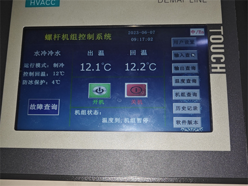 http://m.kefuapp.com/news/17469.html