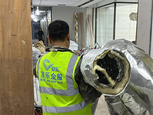 企業(yè)大型中央空調蒸發(fā)器清洗